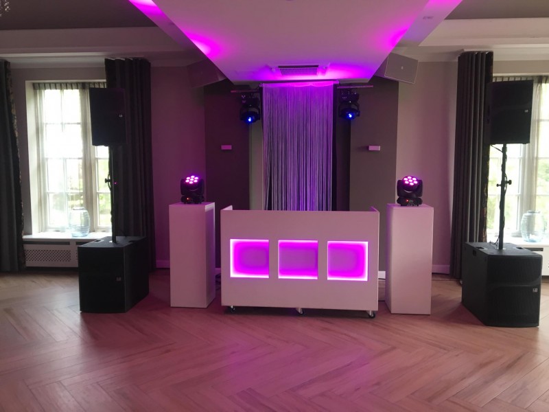 De DJ Fabriek